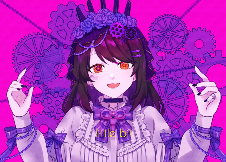 Little Bit ft. Utaune Nami